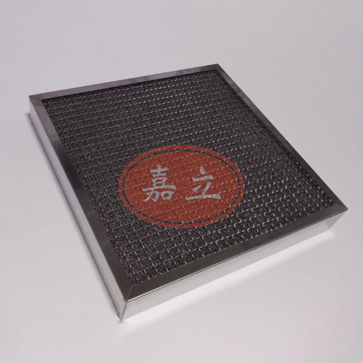 茄子河不锈钢油雾过滤器